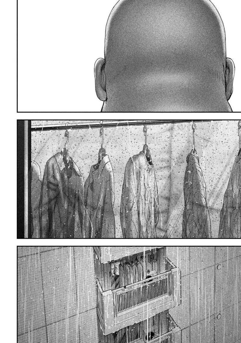 Nezumi No Hatsukoi 71 9