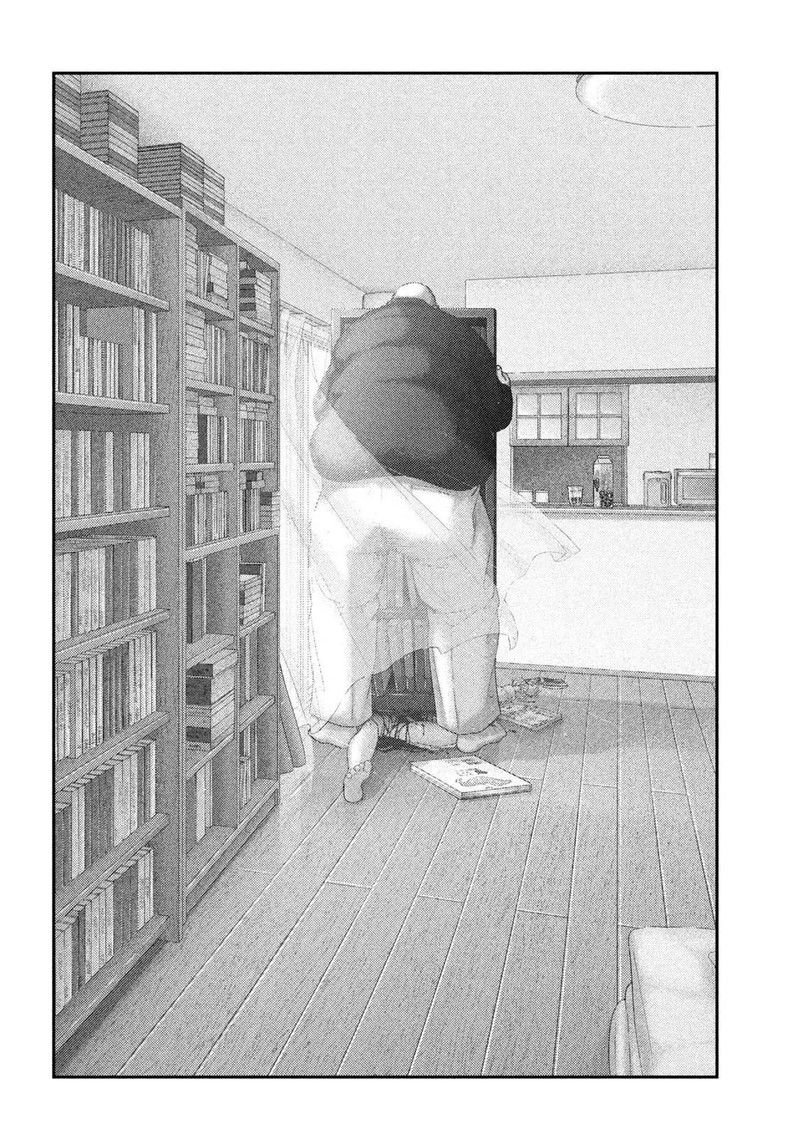 Nezumi No Hatsukoi 72 18