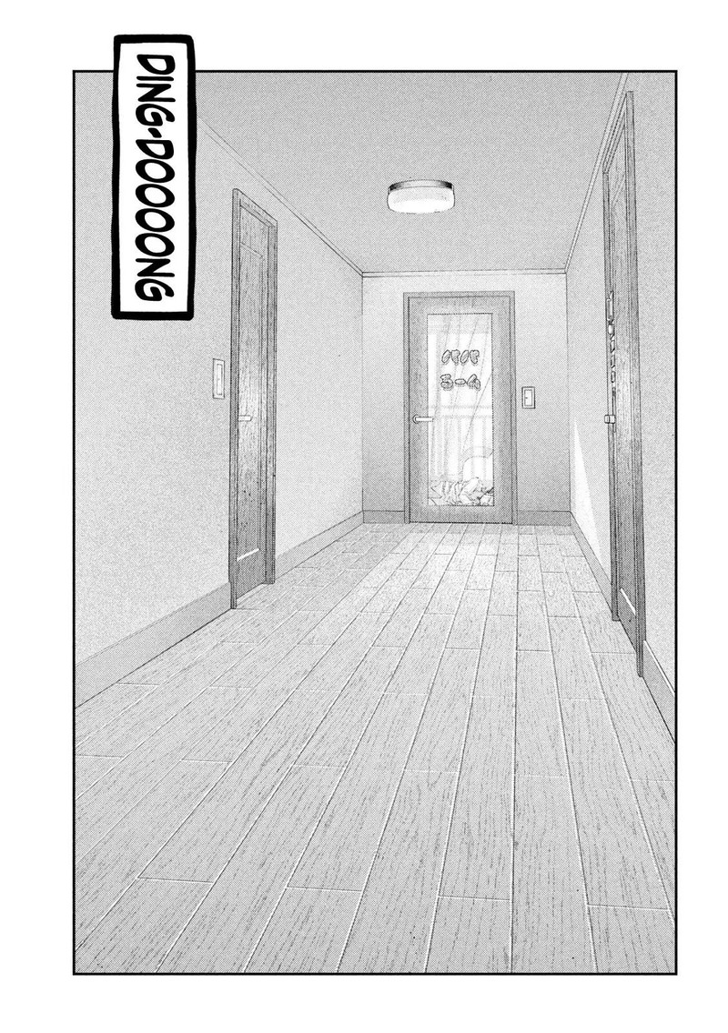 Nezumi No Hatsukoi 72 5