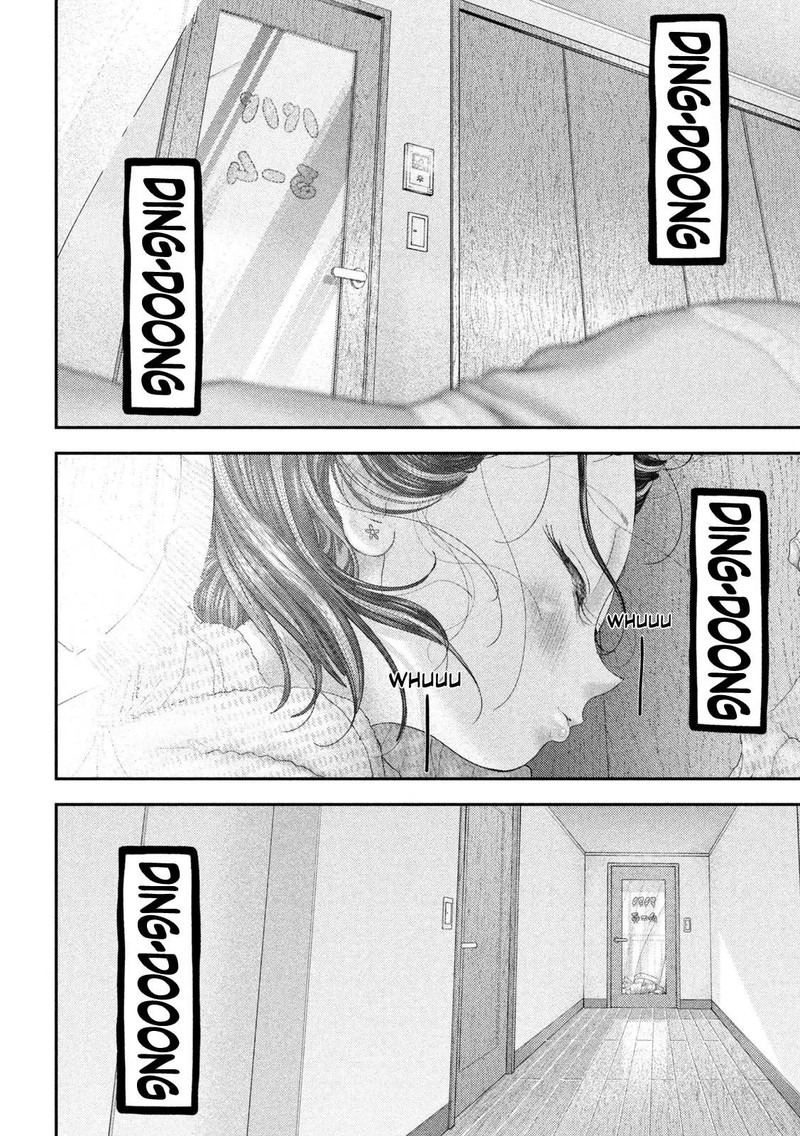 Nezumi No Hatsukoi 72 6