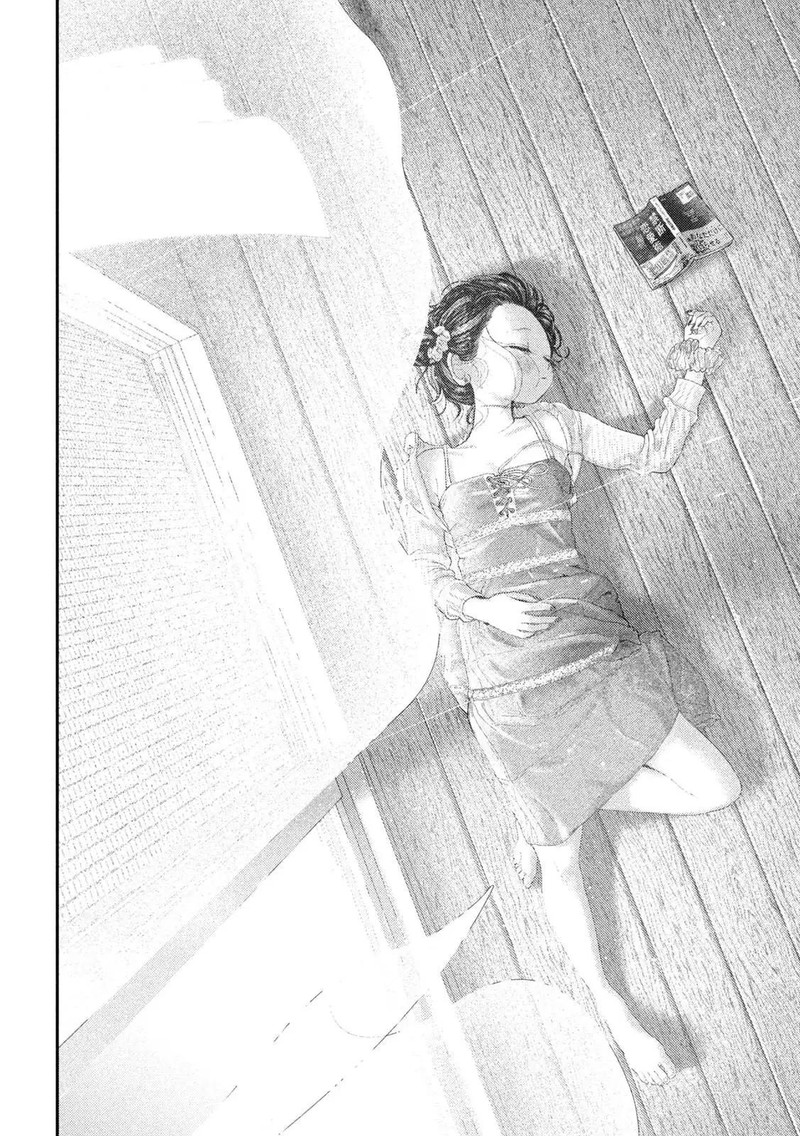 Nezumi No Hatsukoi 72 8