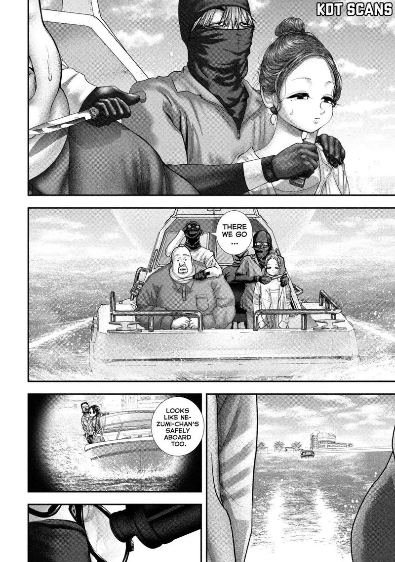 Nezumi No Hatsukoi 73 18