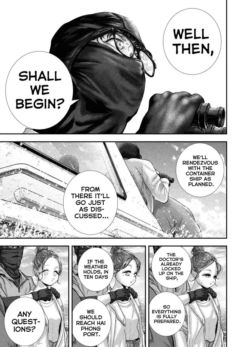 Nezumi No Hatsukoi 73 19