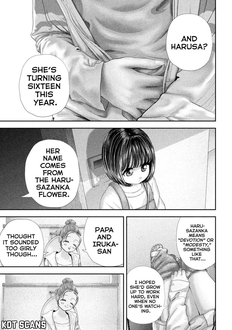 Nezumi No Hatsukoi 73 9