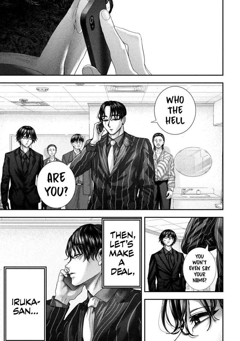 Nezumi No Hatsukoi 74 8