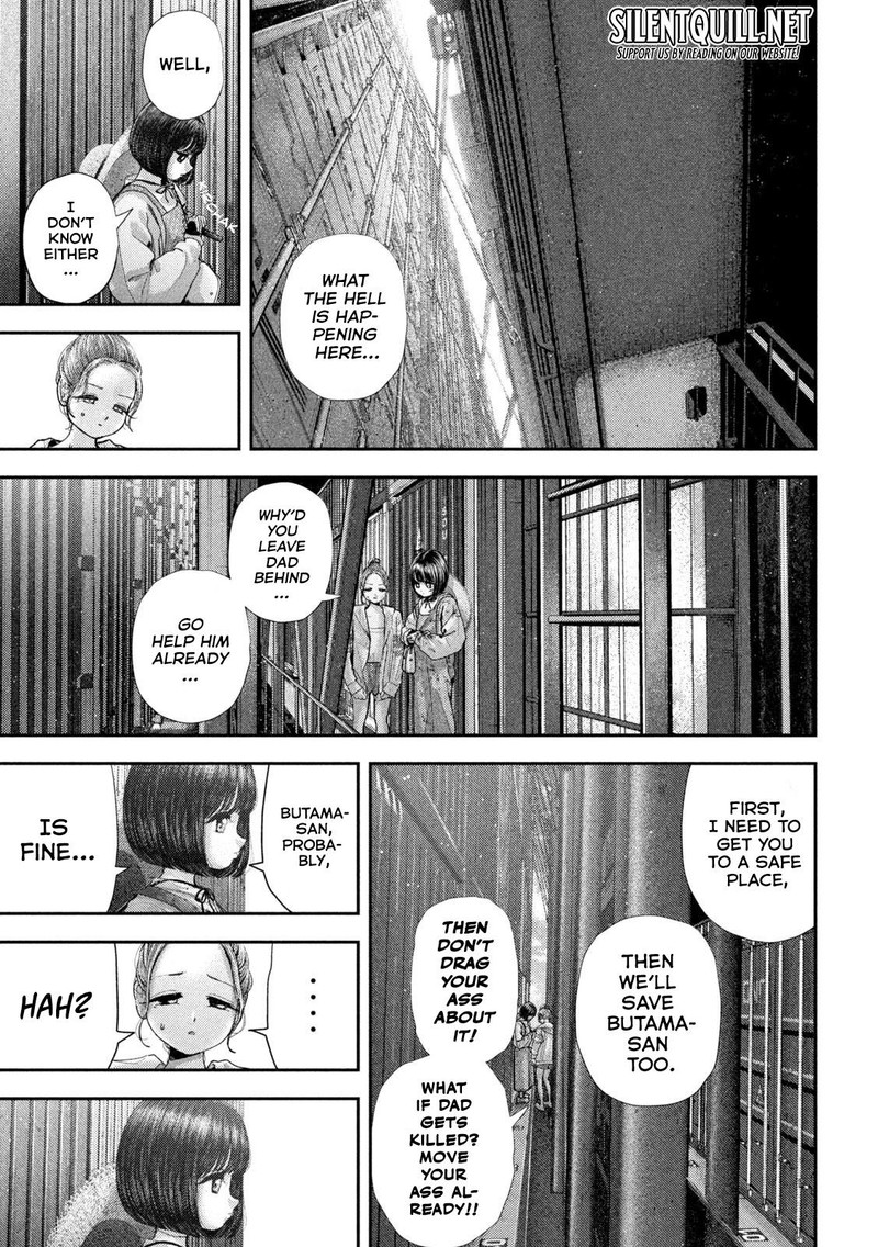 Nezumi No Hatsukoi 75 15