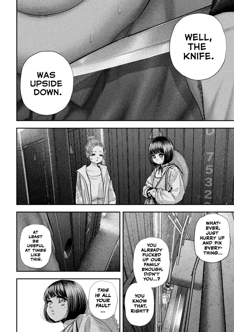 Nezumi No Hatsukoi 75 16