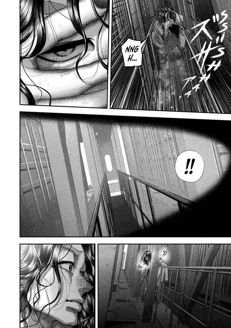 Nezumi No Hatsukoi 76 13