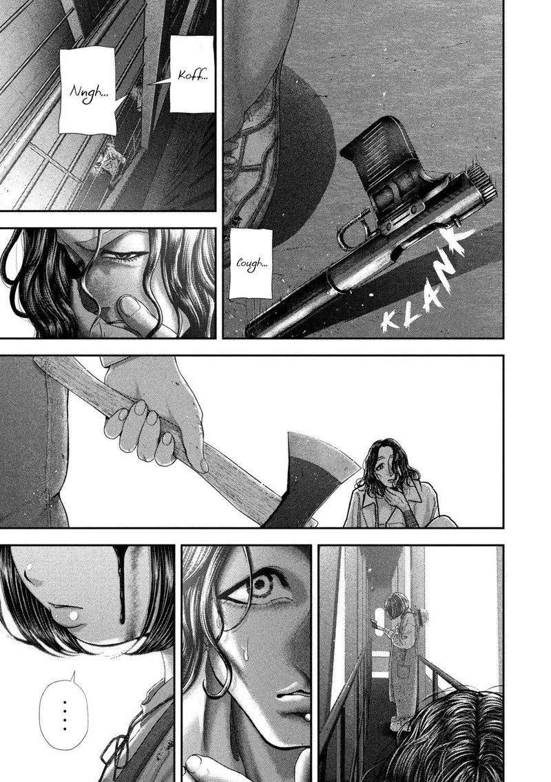 Nezumi No Hatsukoi 76 16