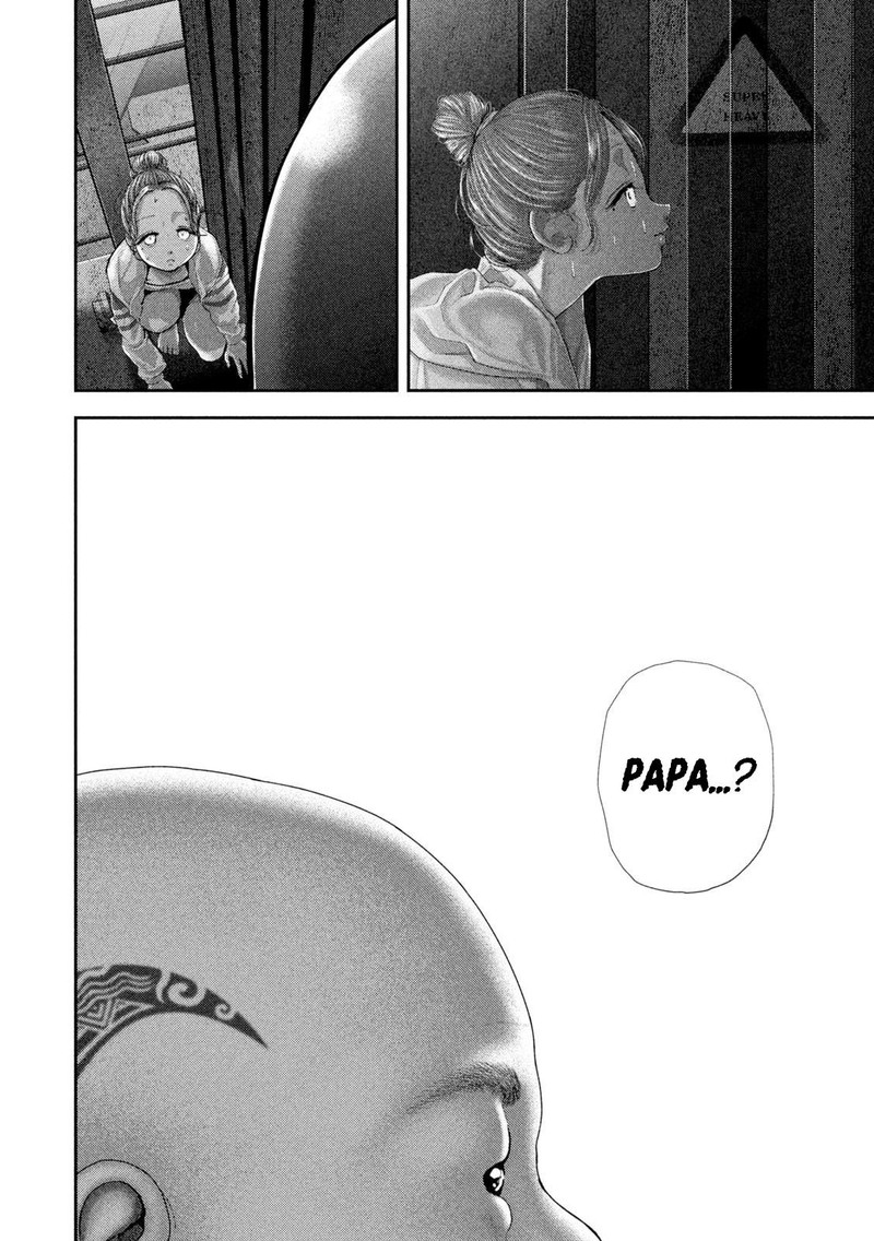 Nezumi No Hatsukoi 76 19