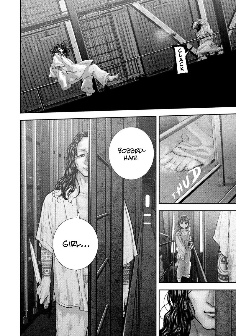 Nezumi No Hatsukoi 76 4