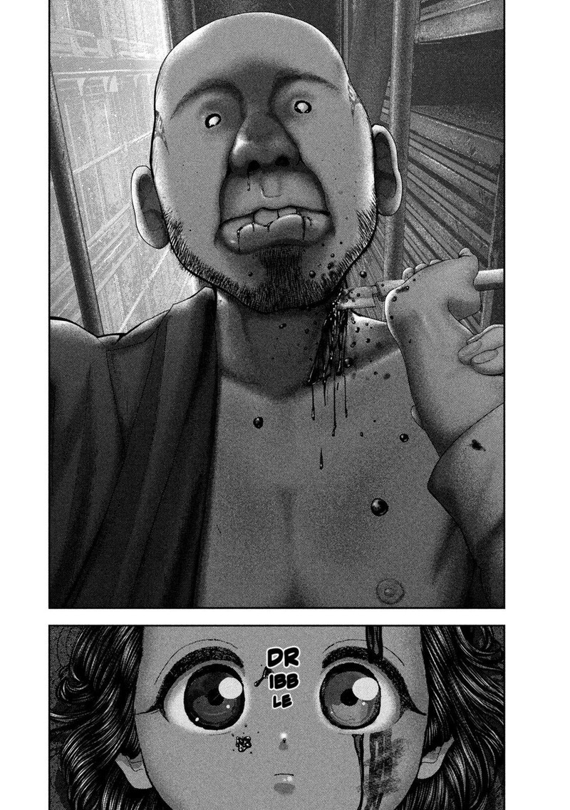 Nezumi No Hatsukoi 77 11