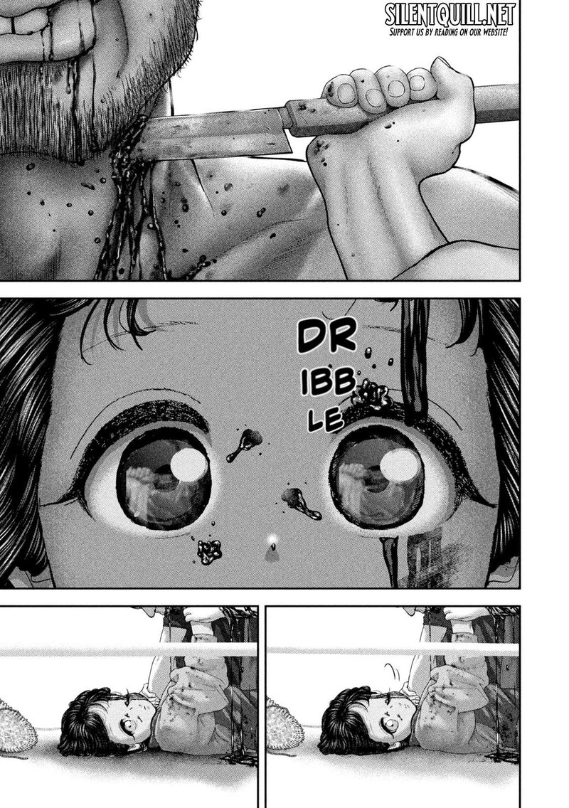 Nezumi No Hatsukoi 77 12