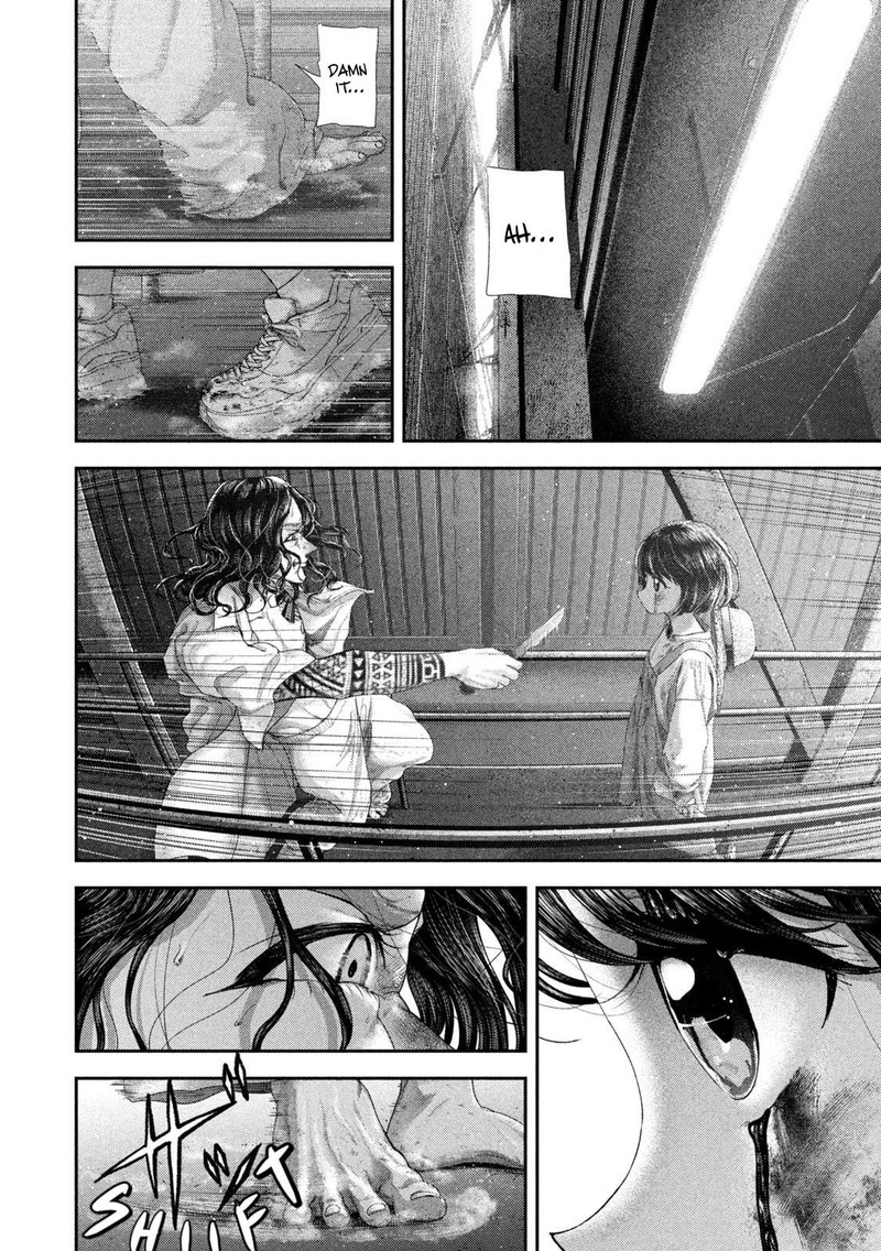 Nezumi No Hatsukoi 77 4