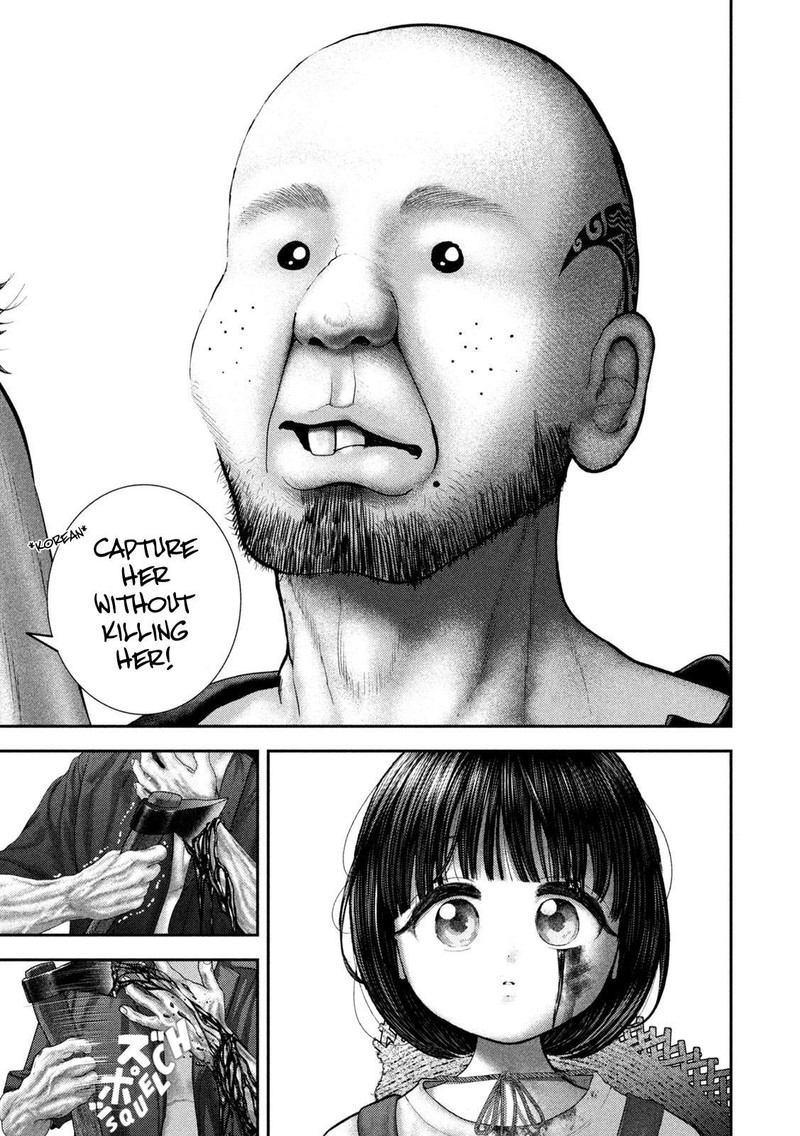 Nezumi No Hatsukoi 77 8