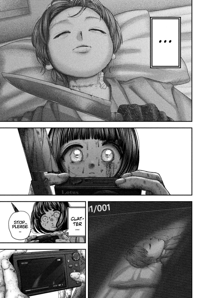 Nezumi No Hatsukoi 78 11