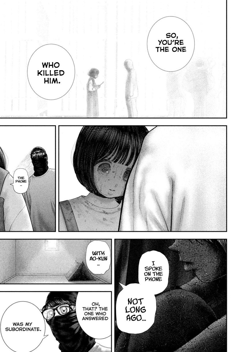 Nezumi No Hatsukoi 78 17