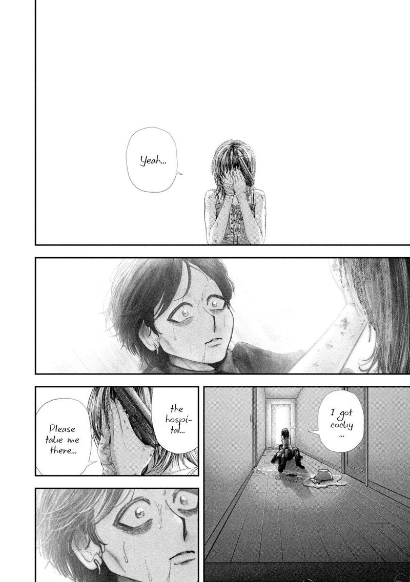 Nezumi No Hatsukoi 79 19