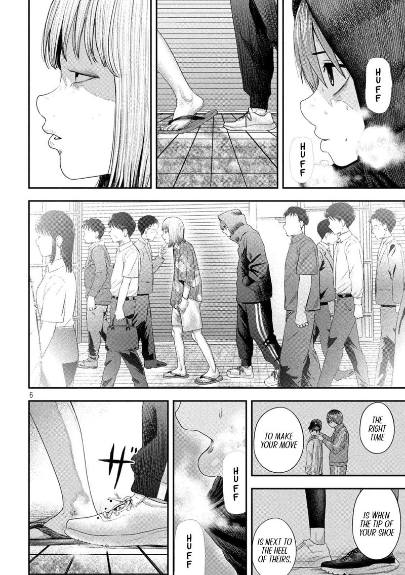 Nezumi No Hatsukoi 8 6