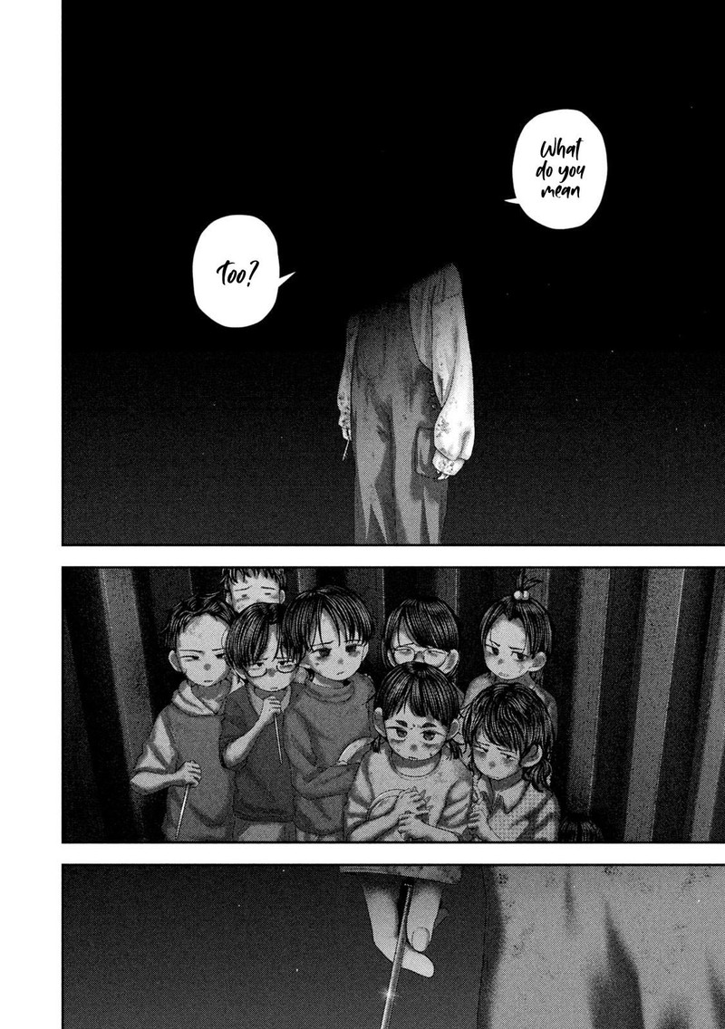 Nezumi No Hatsukoi 81 11