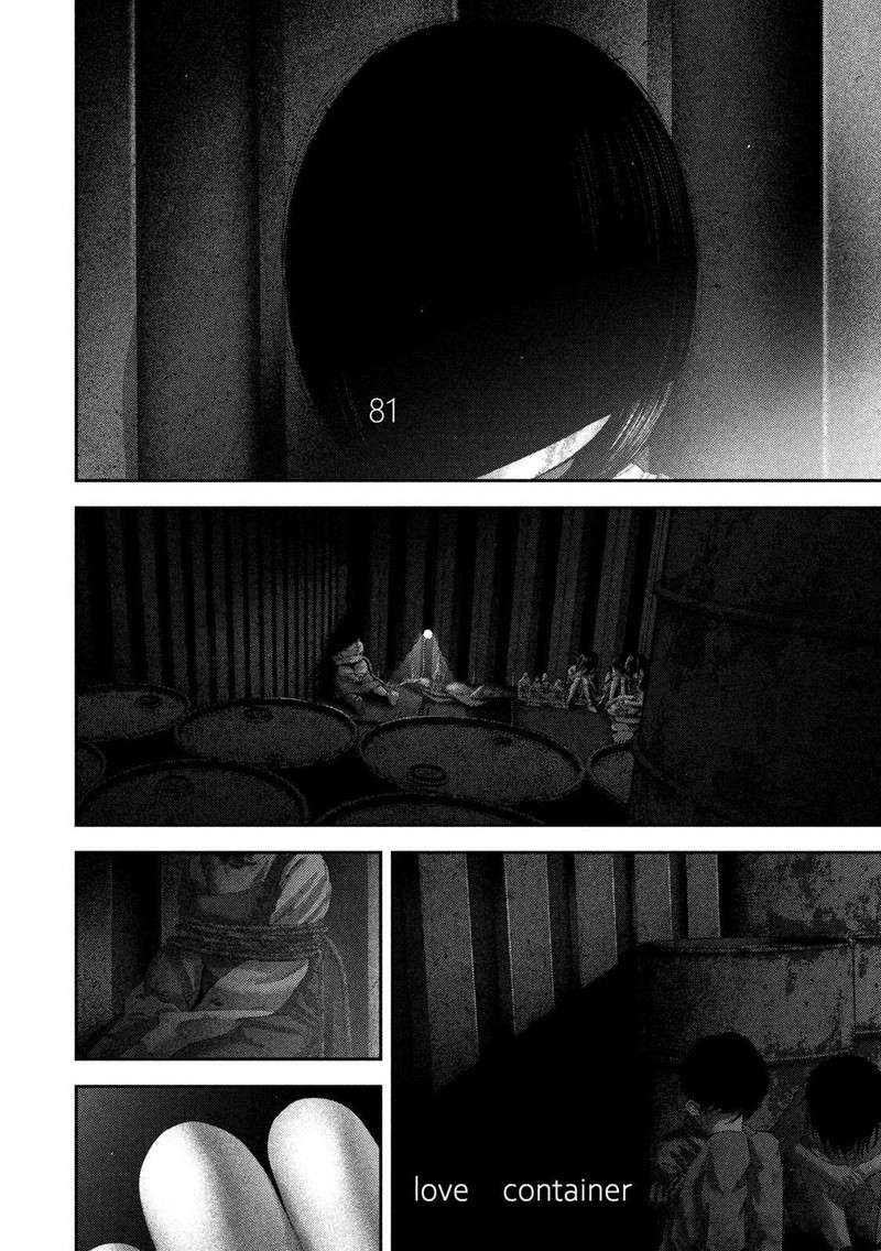 Nezumi No Hatsukoi 81 2