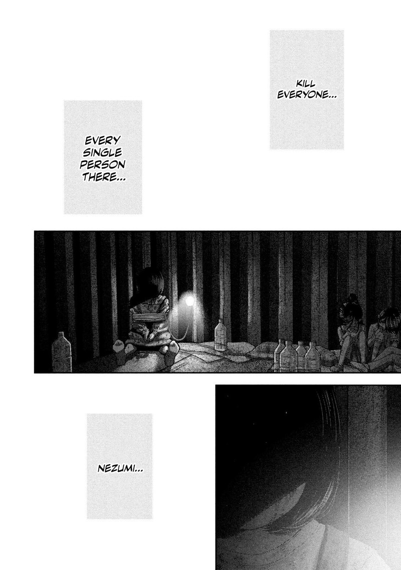 Nezumi No Hatsukoi 81 4