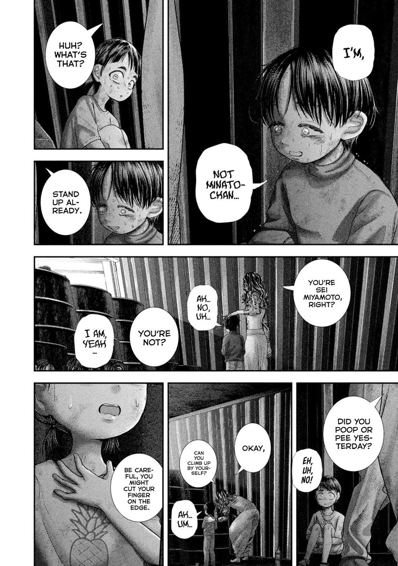 Nezumi No Hatsukoi 82 12