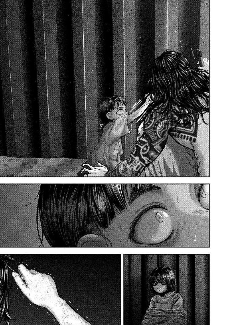 Nezumi No Hatsukoi 82 15