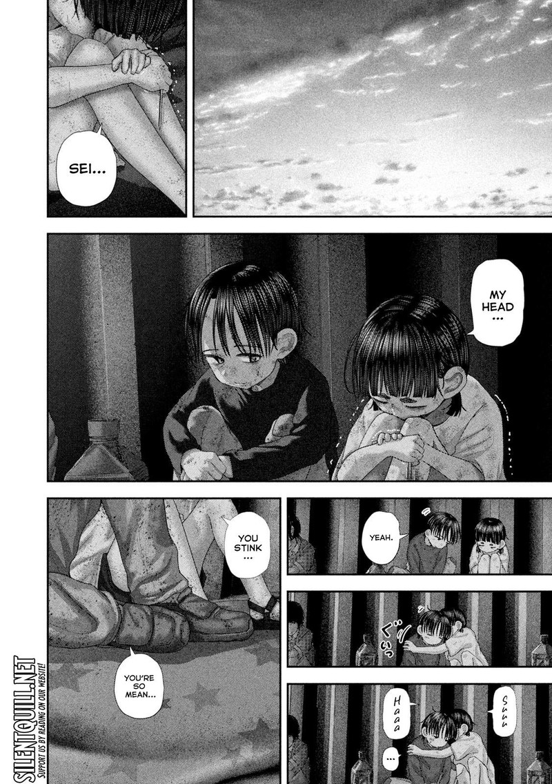 Nezumi No Hatsukoi 82 8