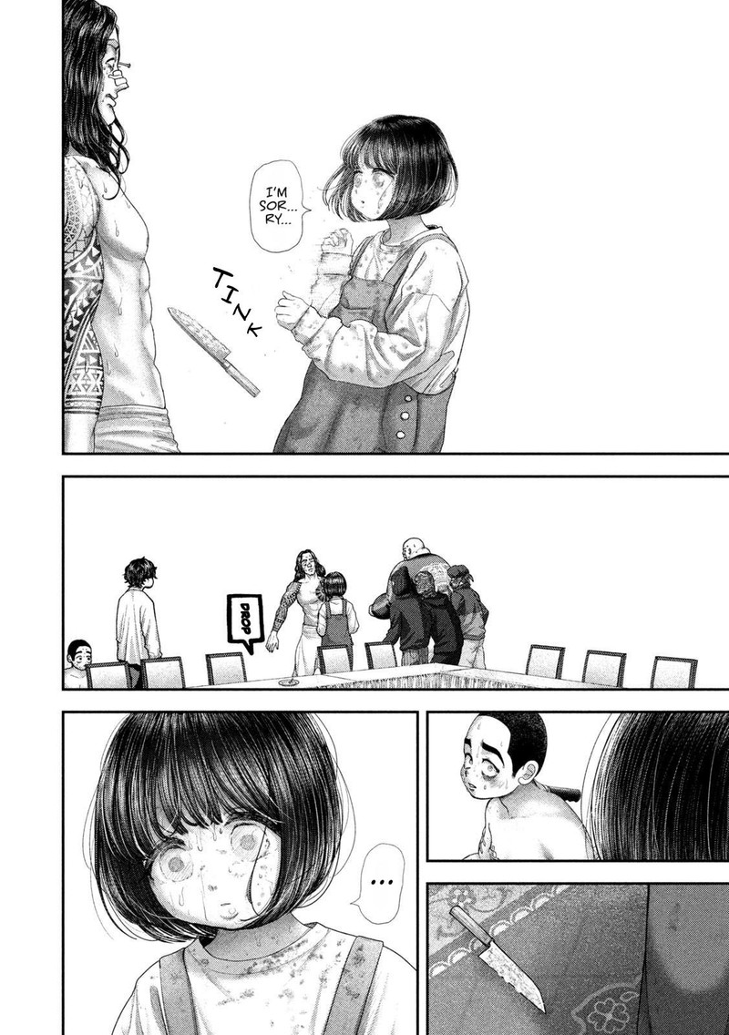 Nezumi No Hatsukoi 83 14