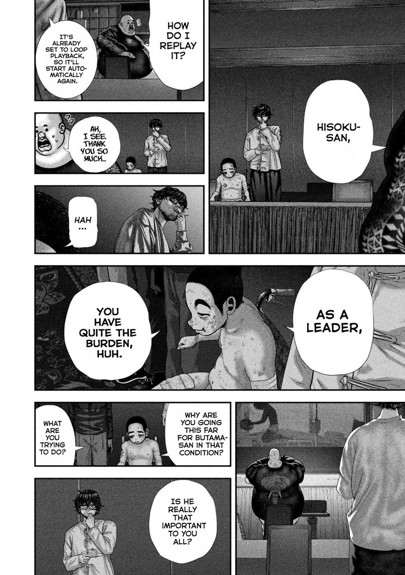 Nezumi No Hatsukoi 83 2