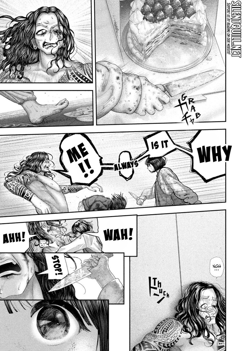 Nezumi No Hatsukoi 83 9