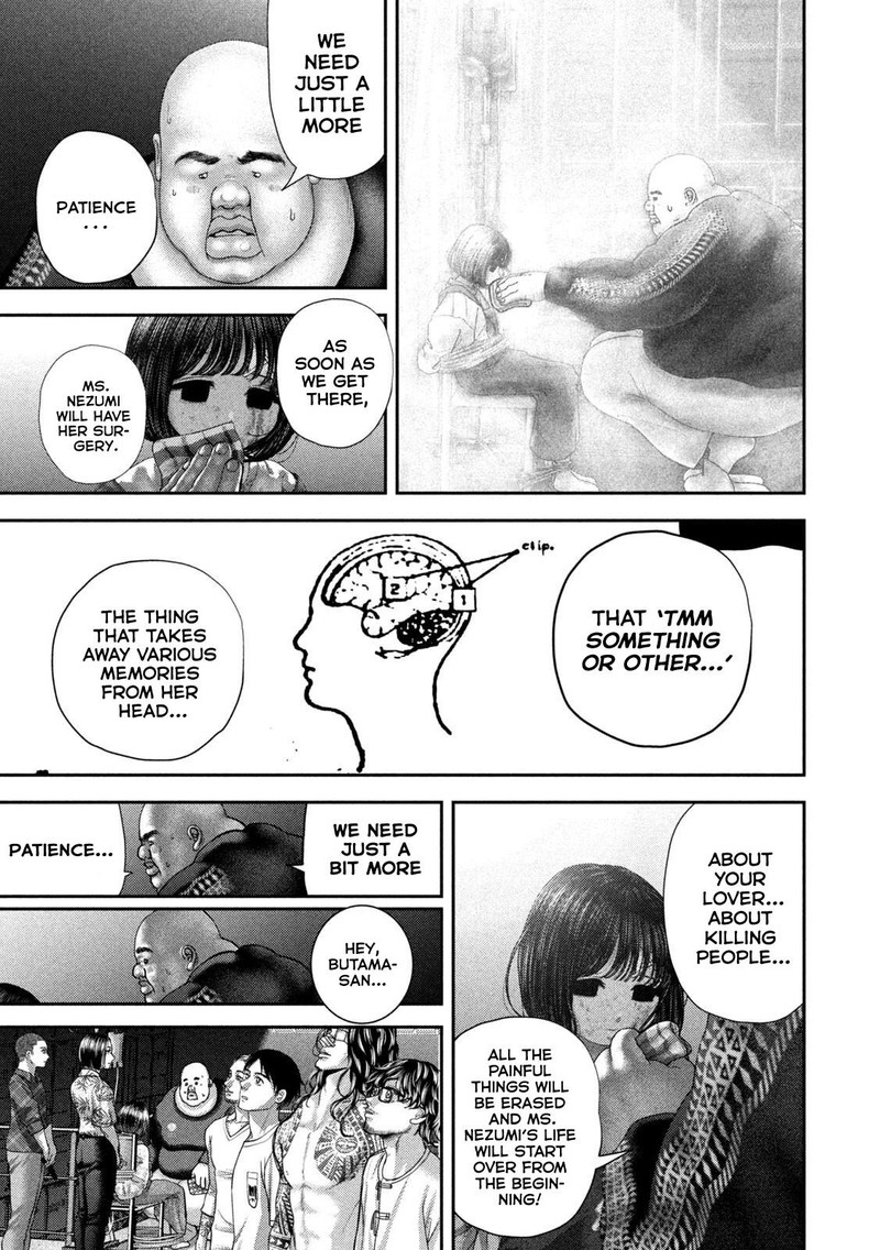 Nezumi No Hatsukoi 85 7