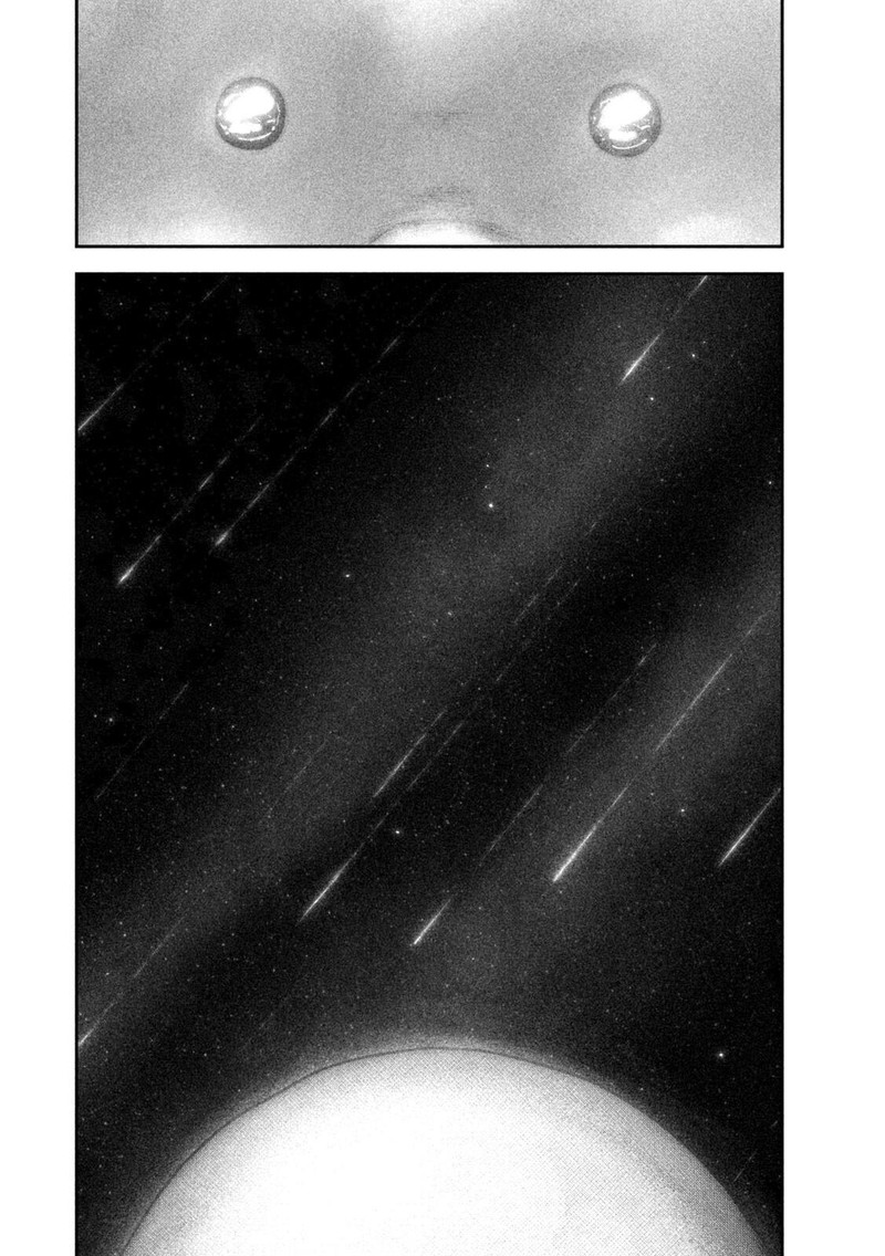 Nezumi No Hatsukoi 85 8