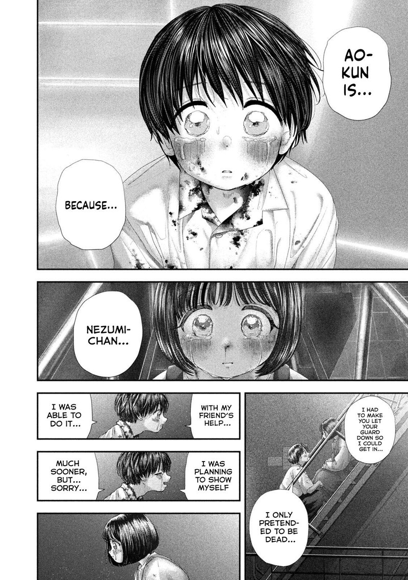 Nezumi No Hatsukoi 86 11