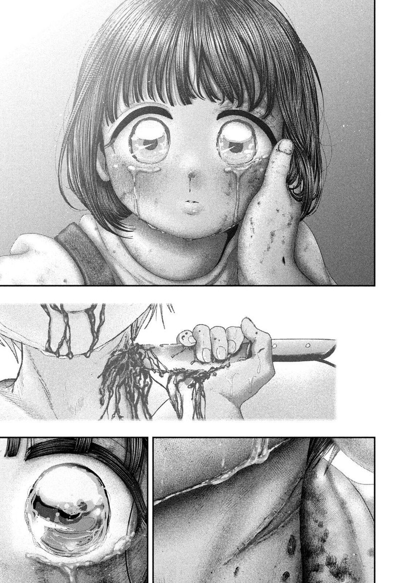 Nezumi No Hatsukoi 86 16