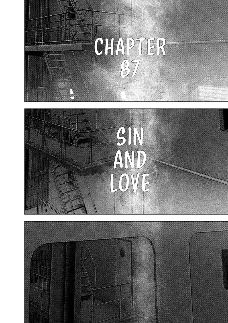 Nezumi No Hatsukoi 87 2