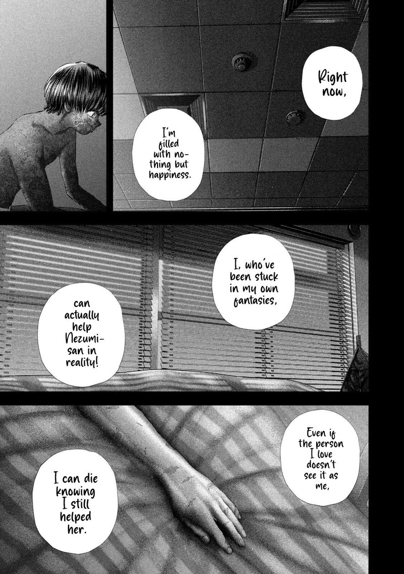 Nezumi No Hatsukoi 88 11