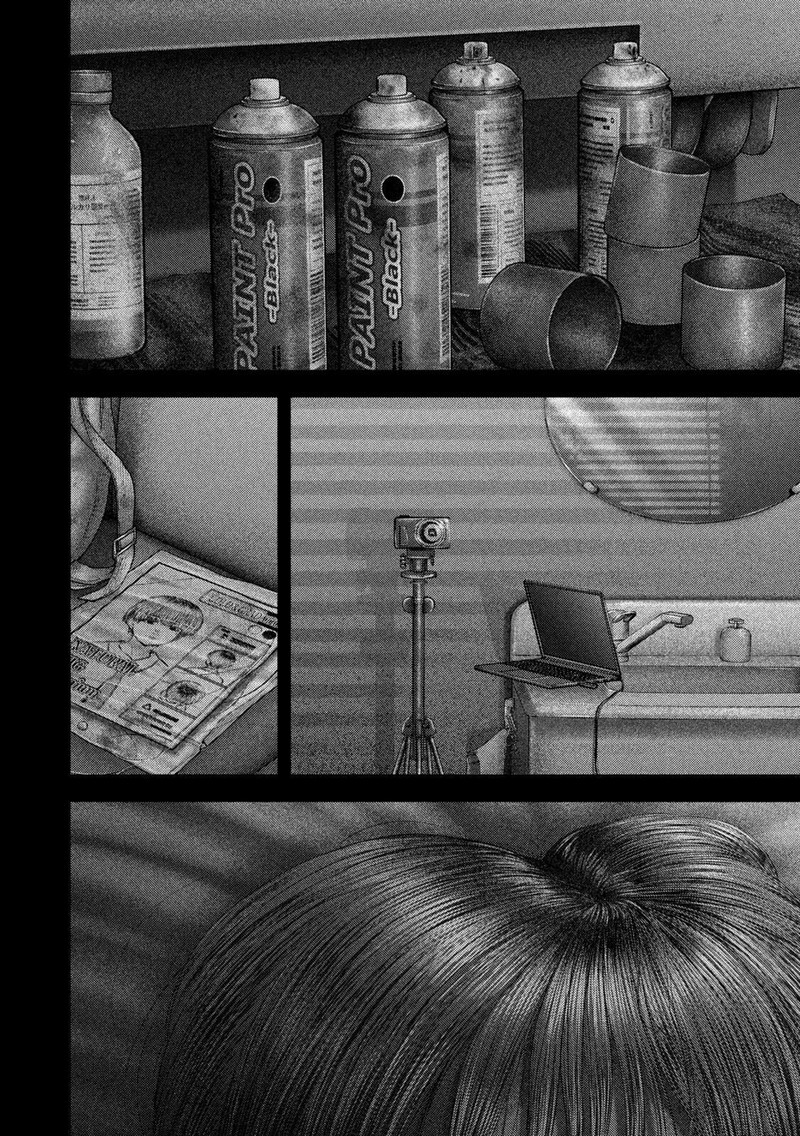 Nezumi No Hatsukoi 88 8