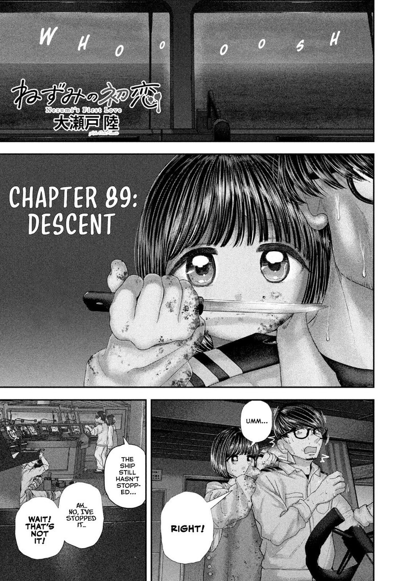 Nezumi No Hatsukoi 89 1