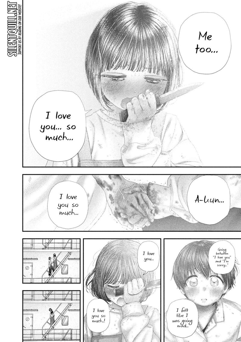 Nezumi No Hatsukoi 89 12