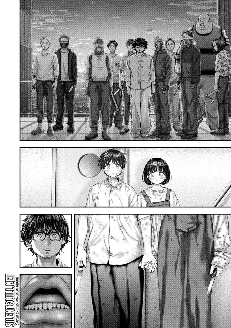 Nezumi No Hatsukoi 89 15