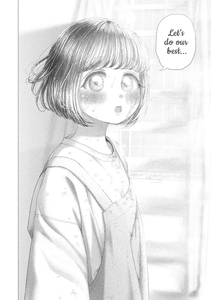 Nezumi No Hatsukoi 89 19