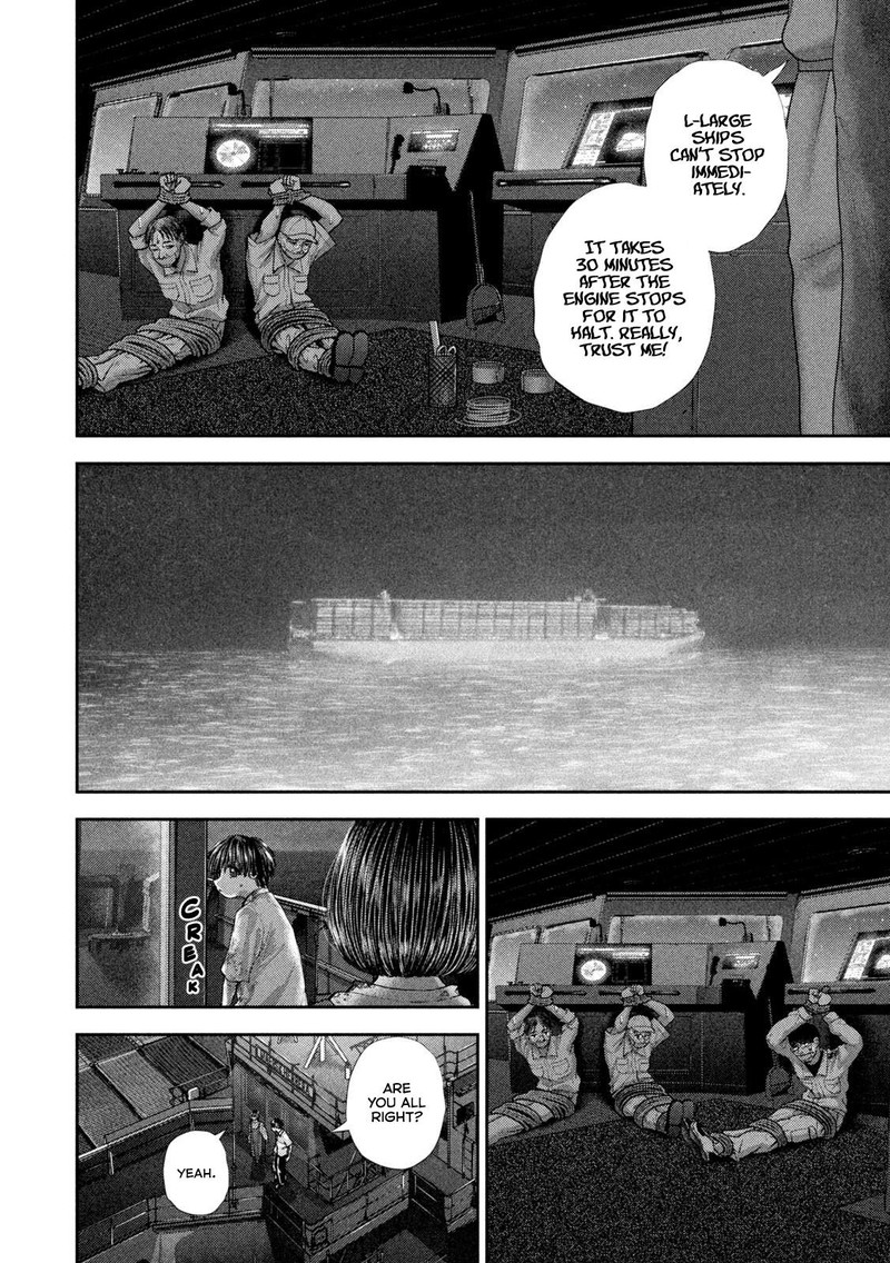 Nezumi No Hatsukoi 89 2