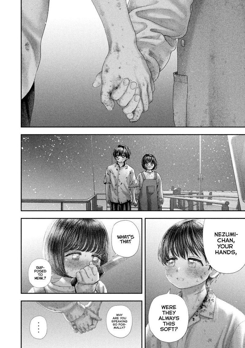 Nezumi No Hatsukoi 89 4