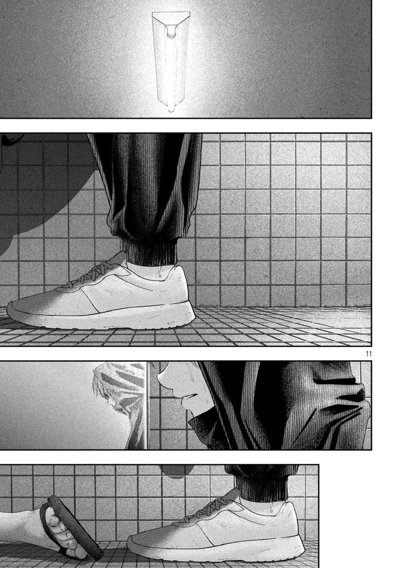 Nezumi No Hatsukoi 9 10