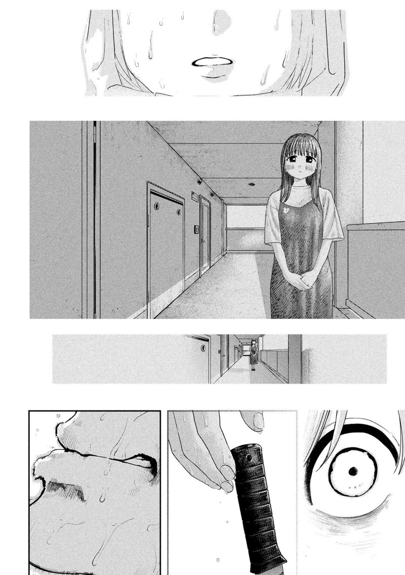 Nezumi No Hatsukoi 9 4