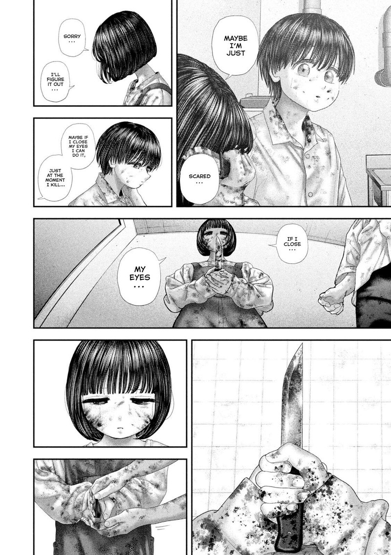 Nezumi No Hatsukoi 90 11