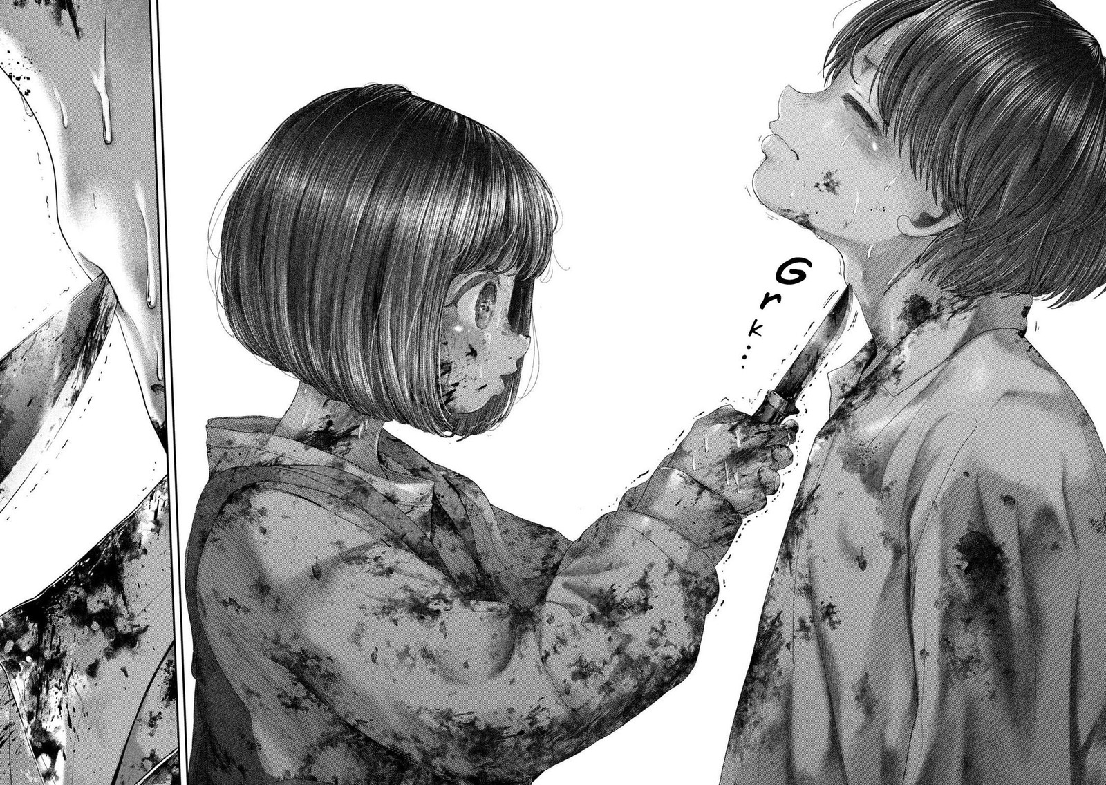 Nezumi No Hatsukoi 90 19