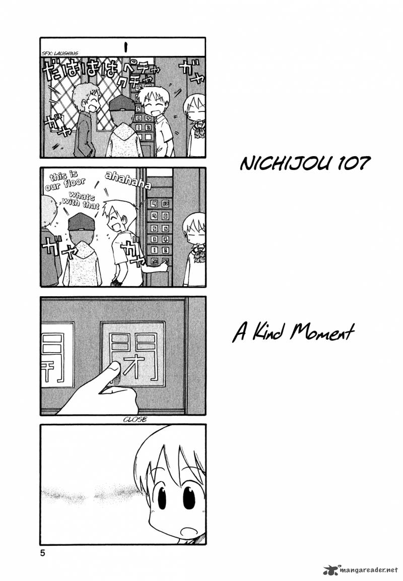 Nichijou 107 1